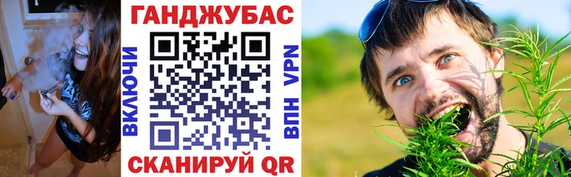 Виды наркотиков купить Братск COCAIN Альфа ПВП Конопля MEGA как зайти Меф мяу мяу