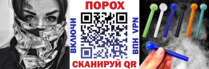 Амфетамин Розовый  где купить наркоту  Братск 