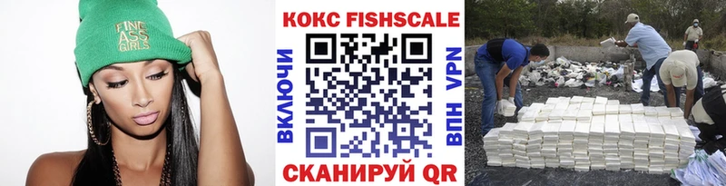 blacksprut рабочий сайт  Братск  КОКАИН Перу 