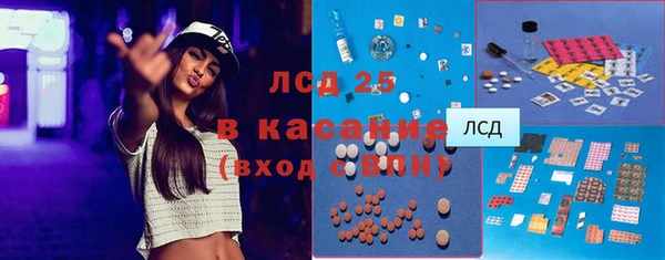 кокаин колумбия Майский
