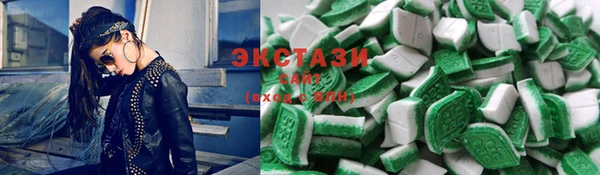 кокаин колумбия Магас