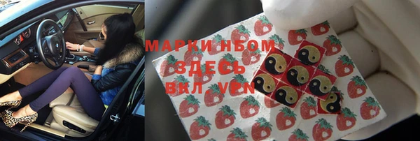 ешки Лихославль