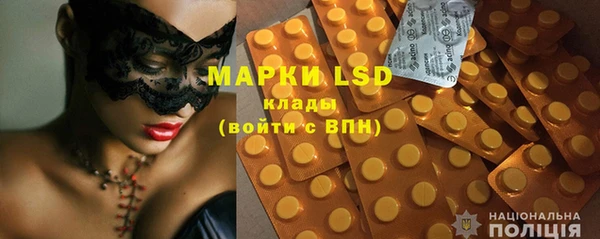кокаин колумбия Магас
