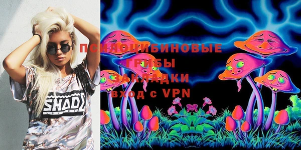 кокаин колумбия Магас