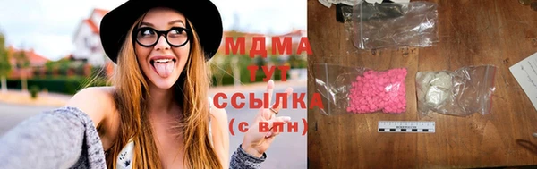 кокаин колумбия Магас