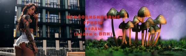 кокаин колумбия Майский