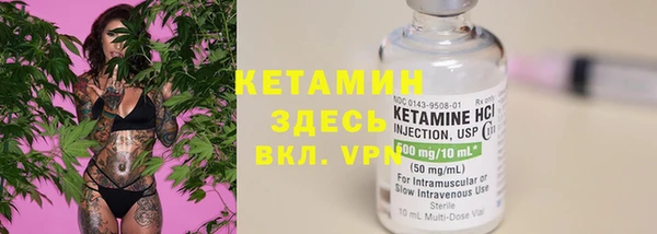 кокаин колумбия Майский