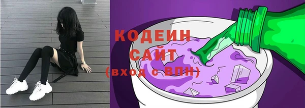 сатива Магадан