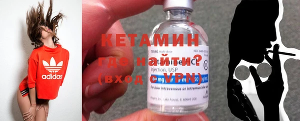кокаин колумбия Майский