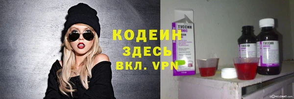 сатива Магадан
