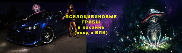 кокаин колумбия Магас