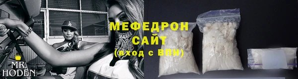кокаин колумбия Майский