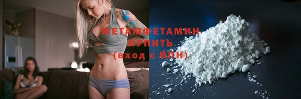 кокаин колумбия Магас