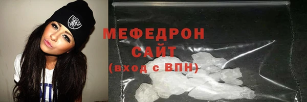 кокаин колумбия Магас