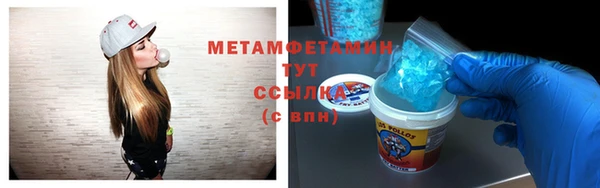 кокаин колумбия Майский