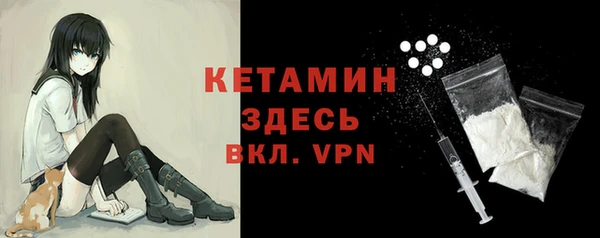 сатива Магадан