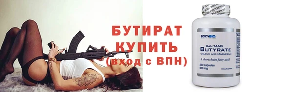 кокаин колумбия Майский