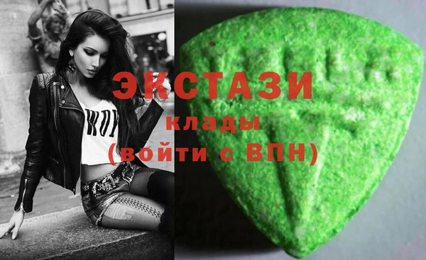 кокаин колумбия Магас