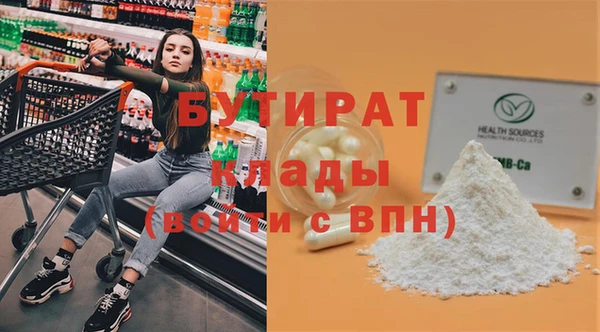 mdpv Уссурийск