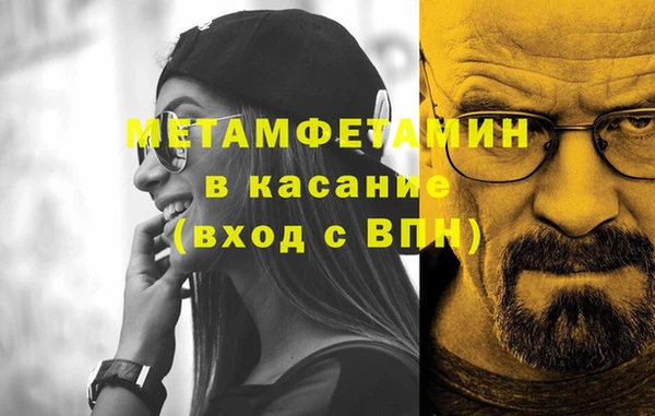 кокаин колумбия Майский