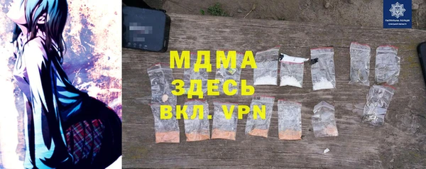 кокаин колумбия Магас