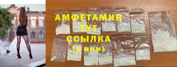 сатива Магадан