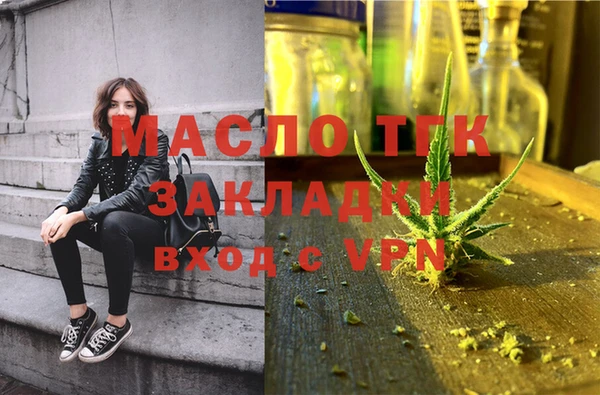 кокаин колумбия Магас