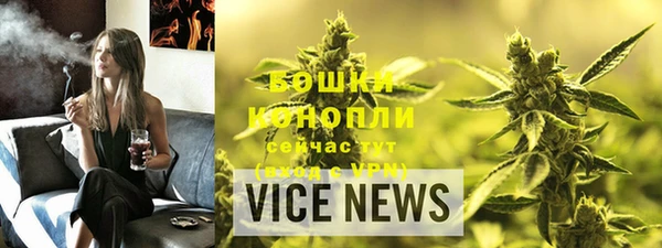 кокаин колумбия Магас