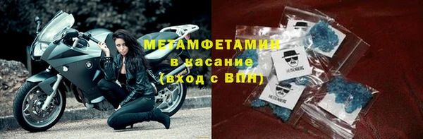 кокаин колумбия Майский