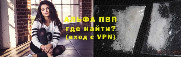 кокаин колумбия Майский