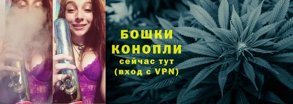 кокаин колумбия Магас
