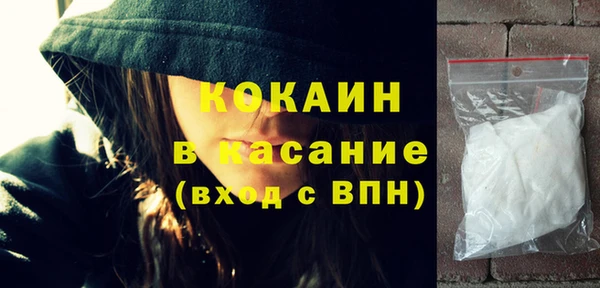 сатива Магадан