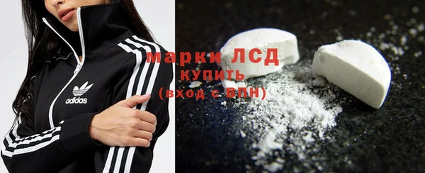 кокаин колумбия Магас