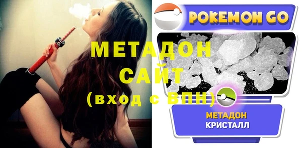 кокаин колумбия Майский
