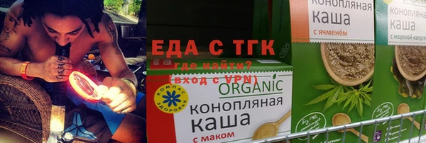 герыч Липки