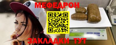 MDMA Premium VHQ Балаково