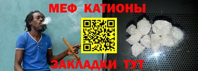 СК Балашиха
