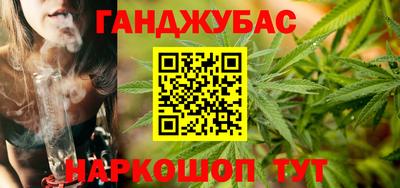 СК Балашиха
