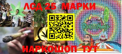 мдма Балашиха