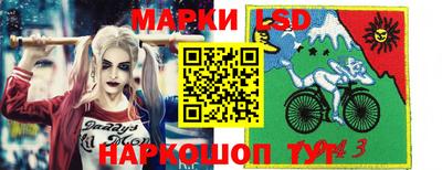 бутират Будённовск