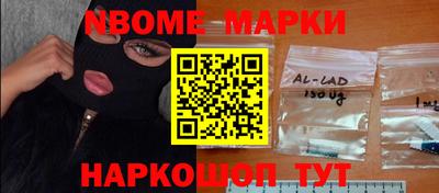 spice Балаково