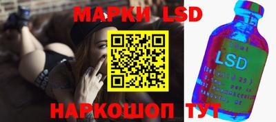 мдма Балашиха