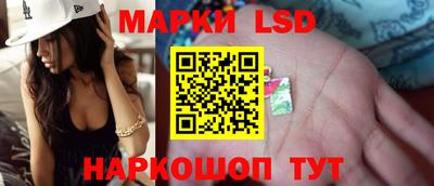 spice Балаково