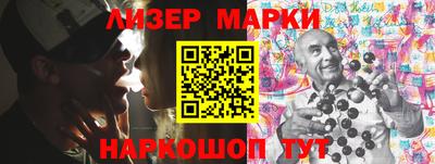 MDMA Premium VHQ Балаково