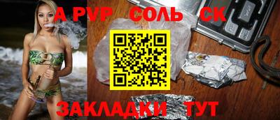 MDMA Premium VHQ Балаково