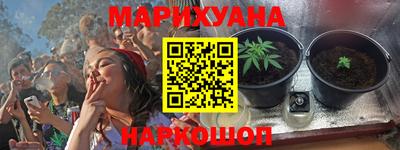 MDMA Premium VHQ Балаково