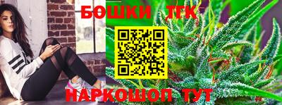 spice Балаково