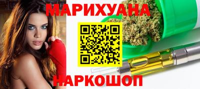 spice Балаково
