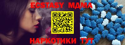 spice Балаково