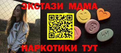 гашик Бугуруслан